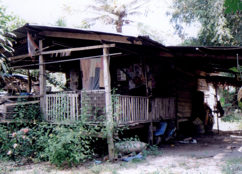 Single house Phitsanulok Bang Rakam Nong Kula 134580