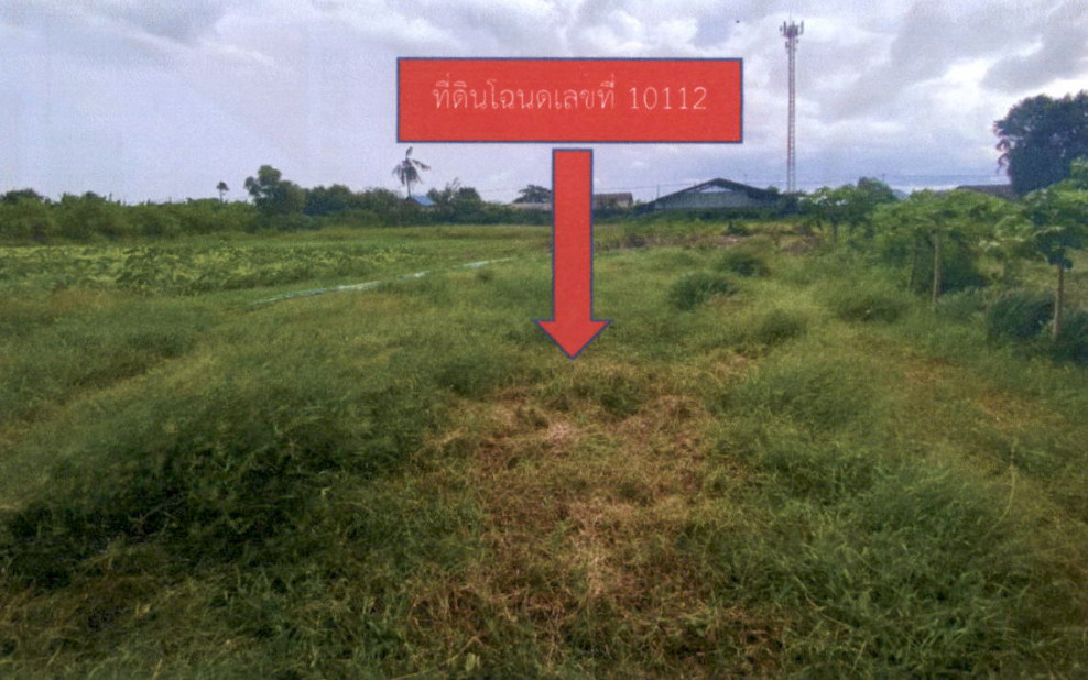 Residential land/lot Nakhon Pathom Don Tum Huai Phra 349500