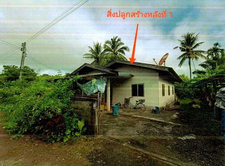 Single house Phayao Chiang Kham ทุ่งผาสุข 487332