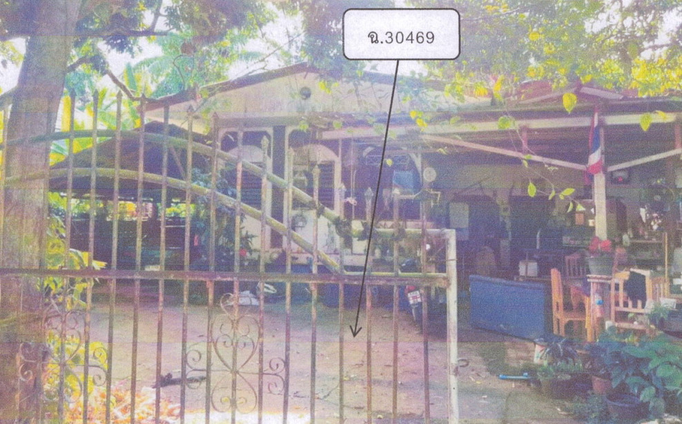 Single house Chiang Rai Mae Chan Mae Chan 866295