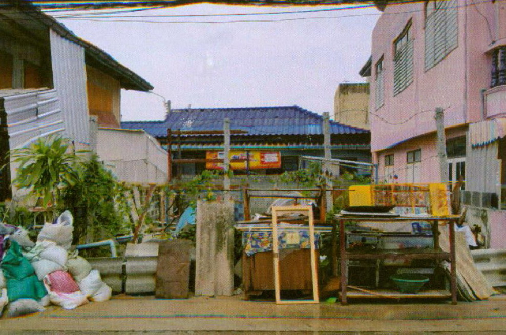 Residential land/lot Samut Prakan Bang Phli Bang Phli Yai 241500