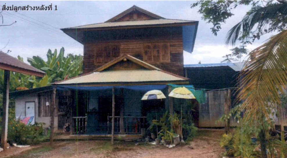 Single house Sukhothai Sawankhalok Na Thung 376930