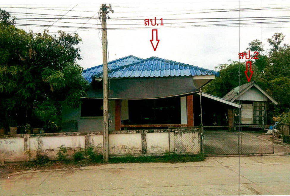 Single house Chiang Rai Mae Lao Dong Mada 661050