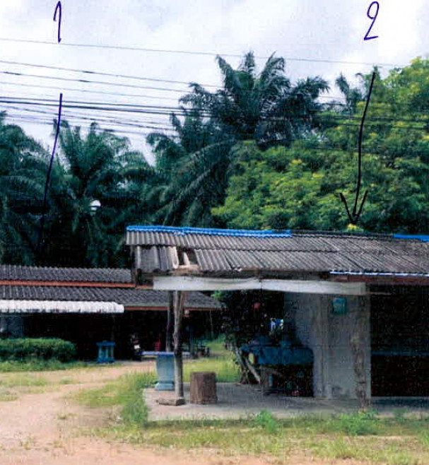 Single house Krabi Khao Phanom Na Khao 1072960