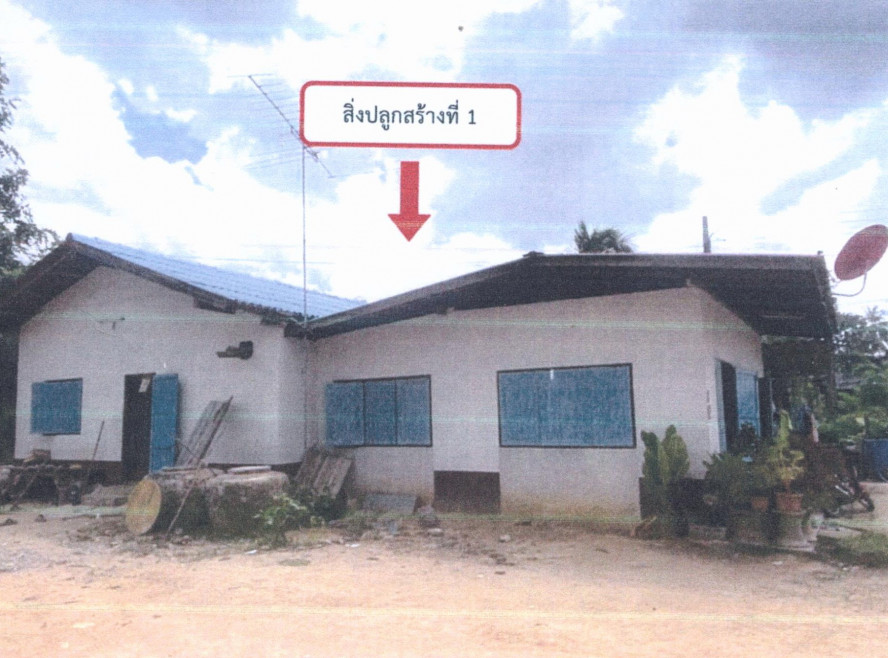 Single house Prachuap Khiri Khan Kui Buri Kui Buri 1647120