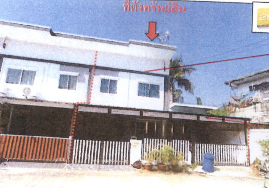 Townhouse Nakhon Pathom Sam Phran Tha Kham 1012520