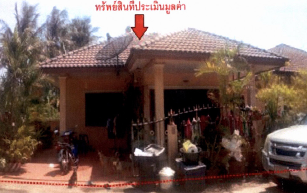 Townhouse Songkhla Mueang Songkhla Khao Rupchang 1324680