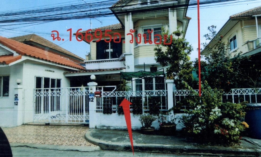Single house Phra Nakhon Si Ayutthaya Wang Noi Lam Ta Sao 2243640