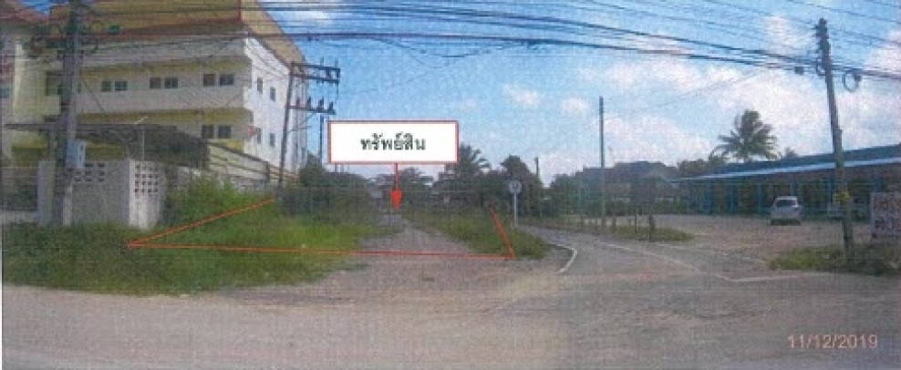 Misc. Surat Thani Phunphin Hua Toei 48854000