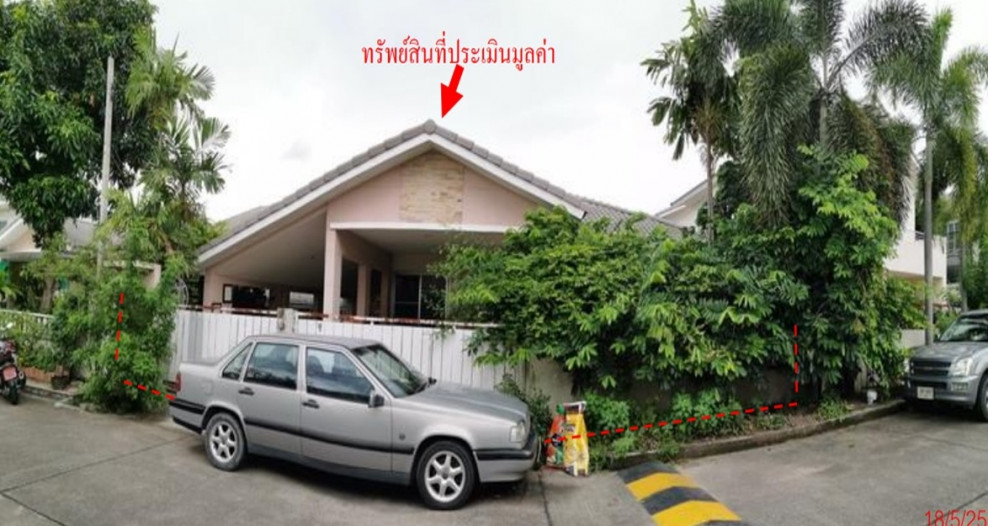 Single house Chon Buri Si Racha Thung Sukhla 2970000