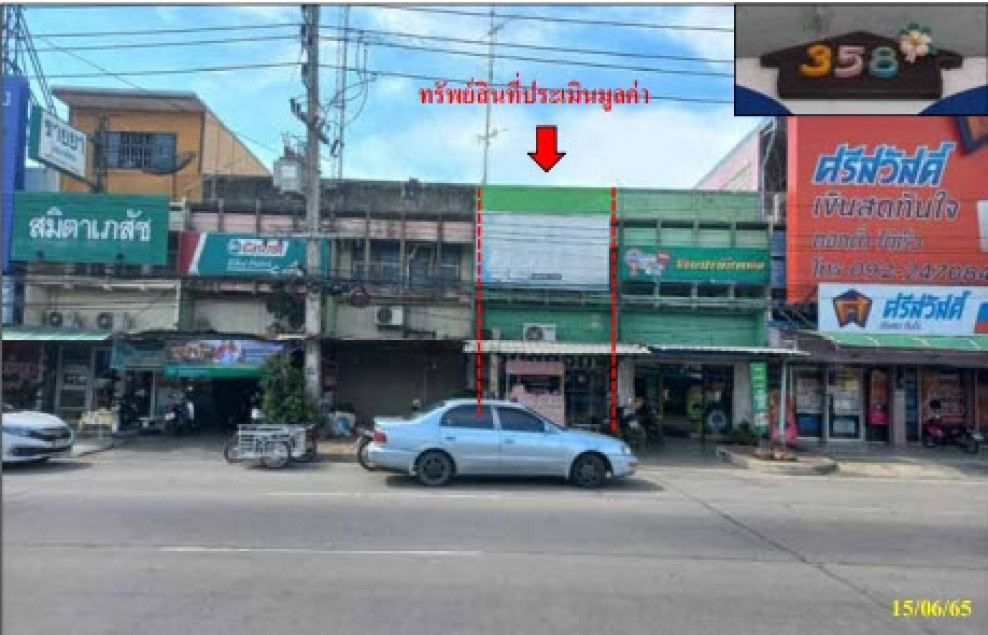 Commercial building Suphan Buri Mueang Suphan Buri Rua Yai 2250000