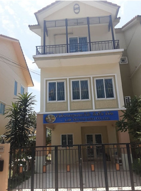 Single house Nonthaburi Mueang Nonthaburi Bang Rak Noi 4505000