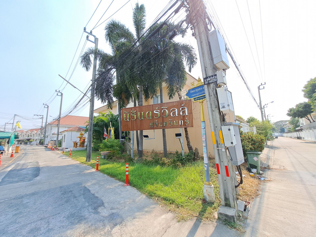 ทาวน์เฮ้าส์ นิรันดร์วิลล์ ศรีนครินทร์ สมุทรปราการ บางพลี บางแก้ว 2500000