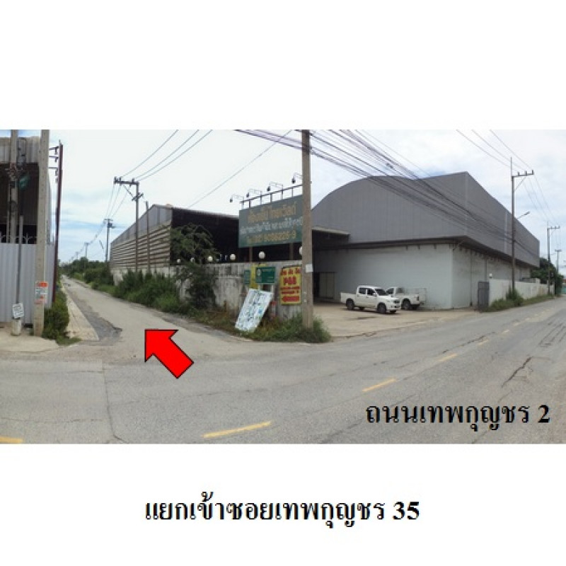 คอนโด สุขสวัสดิ์ คอนโดมิเนียม ปทุมธานี คลองหลวง คลองหนึ่ง 426600