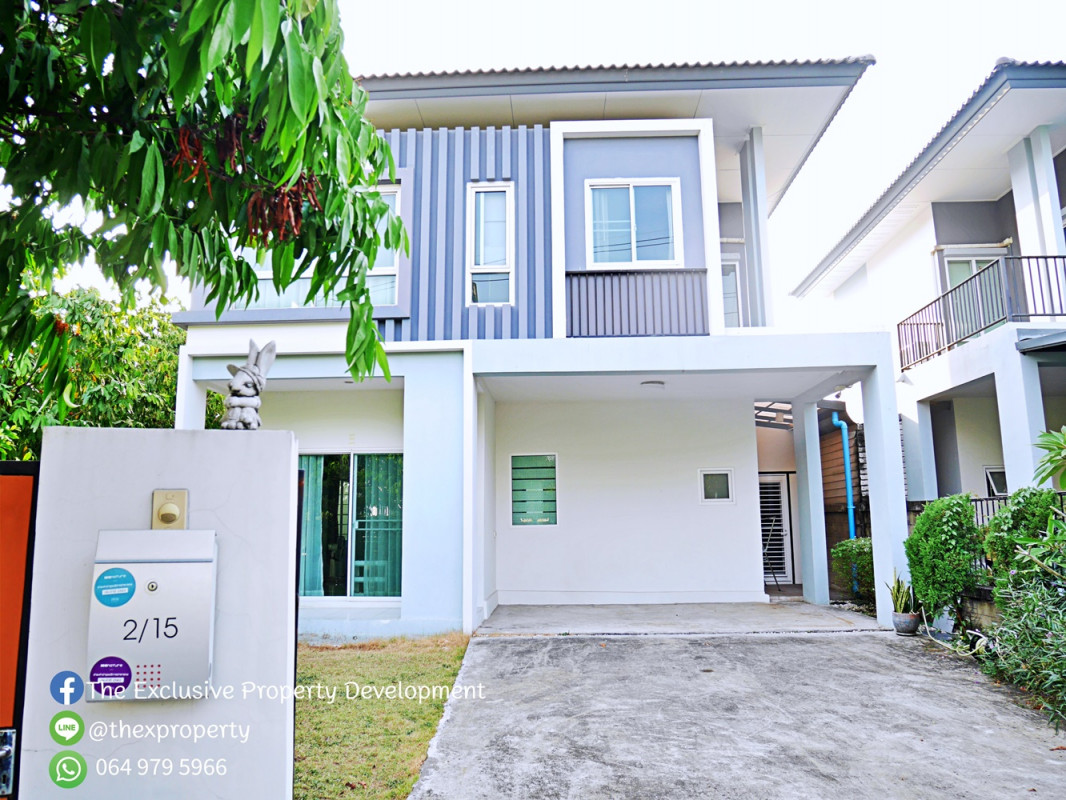 บ้านเดี่ยว อิคอนเนเจอร์ รามอินทรา กรุงเทพมหานคร คลองสามวา บางชัน 7390000