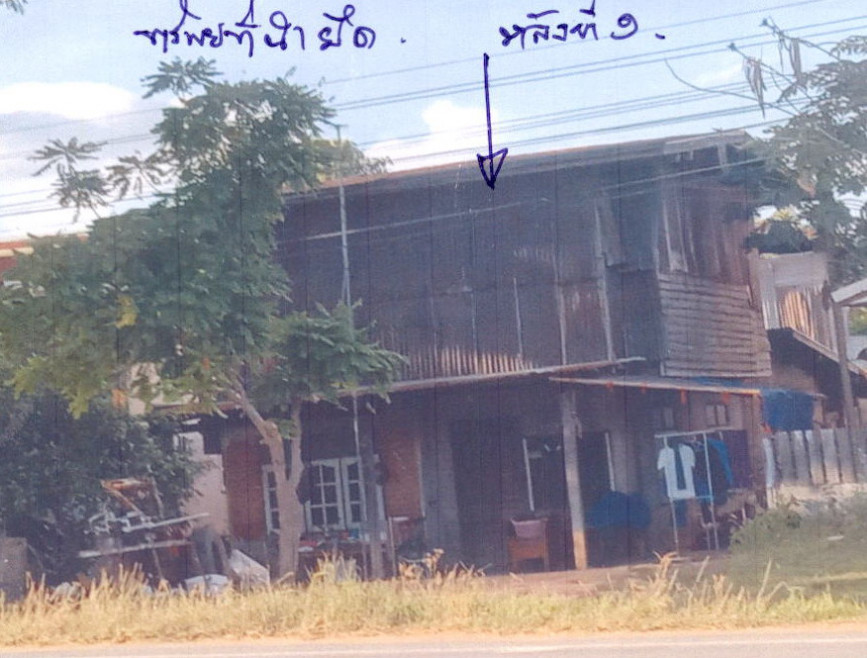 Single house Nakhon Ratchasima Prathai Krathum Rai 447500
