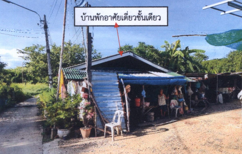 Single house Phra Nakhon Si Ayutthaya Bang Pahan Bang Nang Ra 370620