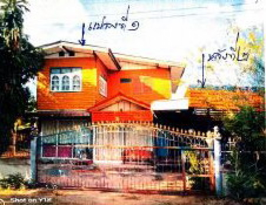 Single house Nakhon Ratchasima Ban Lueam Khok Krabueang 667800