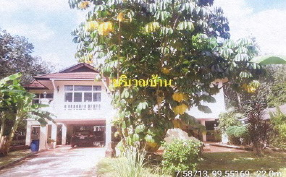 Single house Trang Mueang Trang Nong Trut 1907175
