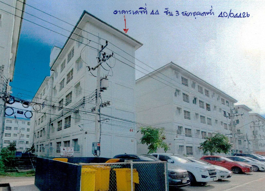 Condominium Pathum Thani Khlong Luang Khlong Nueng 377775