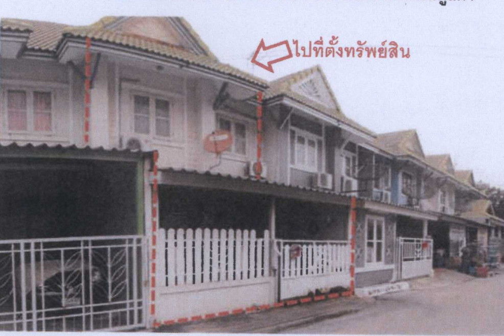 Townhouse Pathum Thani Khlong Luang Khlong Sam 792432