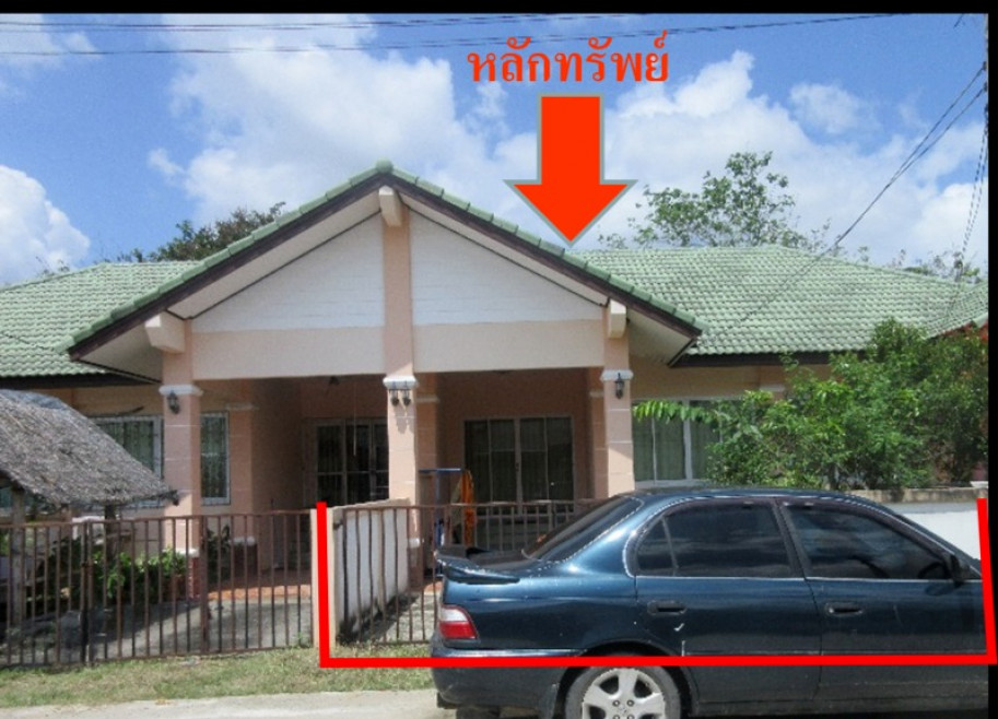 Townhouse Nakhon Si Thammarat Phra Phrom Chang Sai 1320000