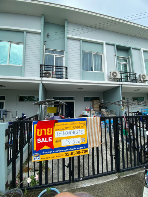 Townhouse Nonthaburi Bang Yai Bang Muang 2625000