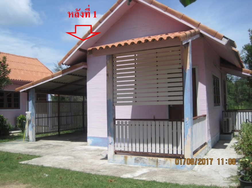 Single house Nakhon Si Thammarat Pak Phanang Khanap Nak 4647000