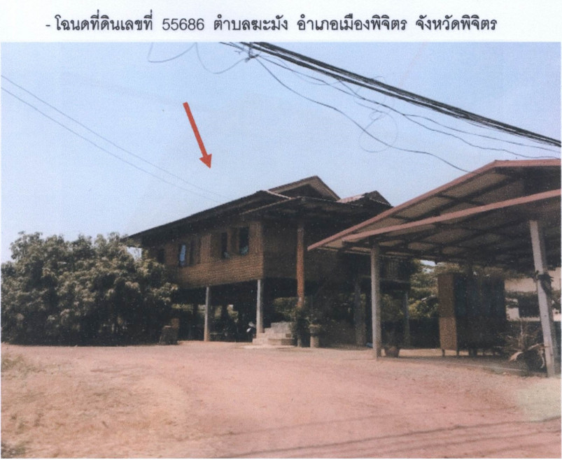 Single house Phichit Mueang Phichit Takhong 1027200