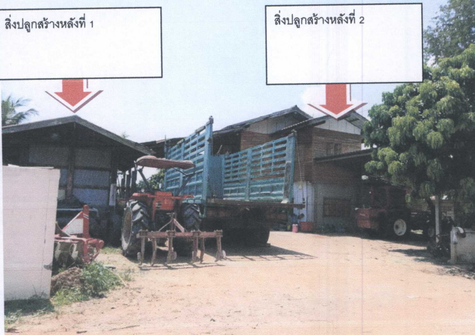 Single house Khon Kaen Kranuan Hua Na Kham 611000