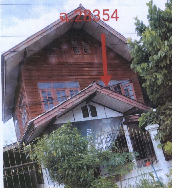 Townhouse Yasothon Mueang Yasothon Nong Hin 628500