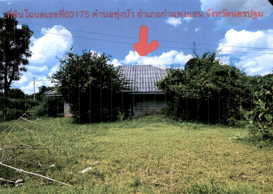 Single house Nakhon Pathom Kamphaeng Saen Thung Bua 402770