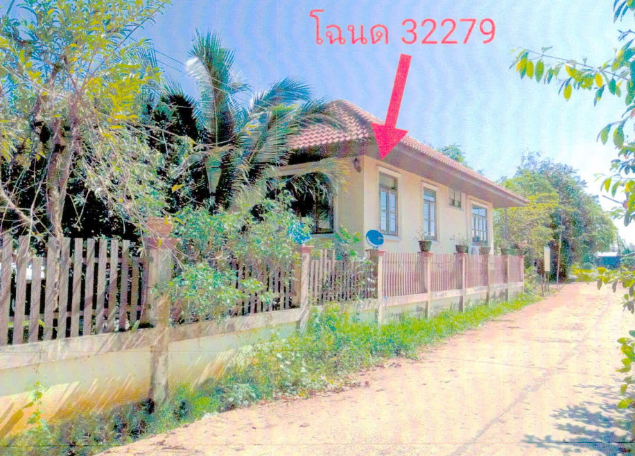 Single house Si Sa Ket Rasi Salai Phai 656250