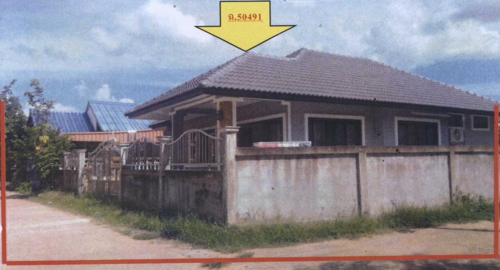 Single house Yasothon Mueang Yasothon Khan Dai Yai 1361500