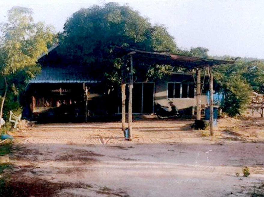 Single house Kalasin Mueang Kalasin Phu Din 1095180