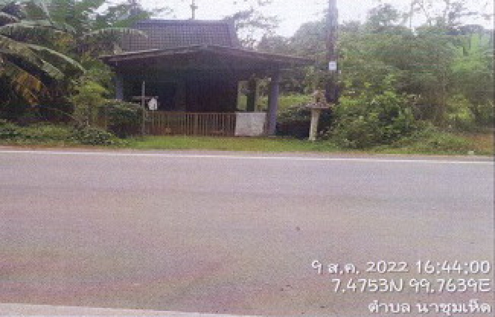 Townhouse Trang Yan Ta Khao Na Chum Het 1110938