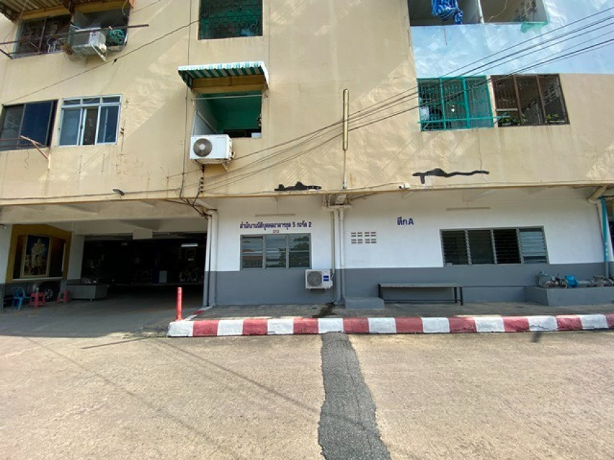 Condominium Bangkok Bang Kapi Hua Mak 272000