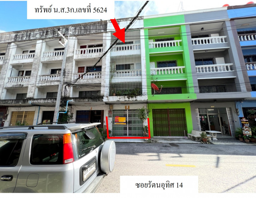 Commercial building Songkhla Hat Yai Kho Hong 3570000