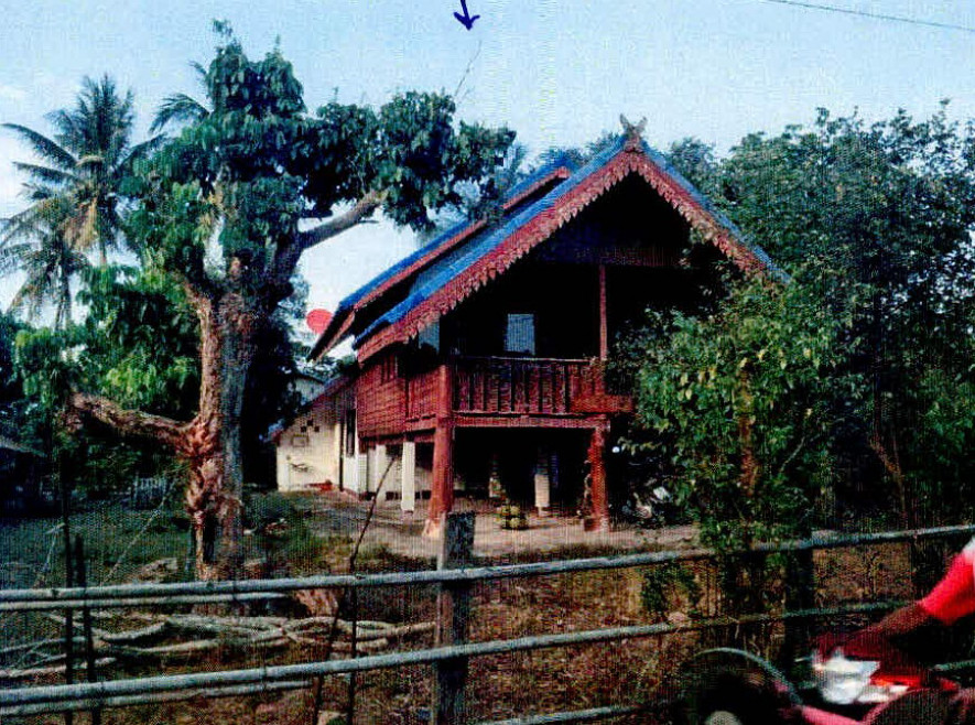Single house Yasothon Pa Tio Chiang Pheng 1044855