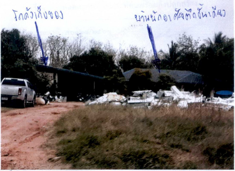 Single house Nakhon Ratchasima Phra Thong Kham Map Krat 1145340