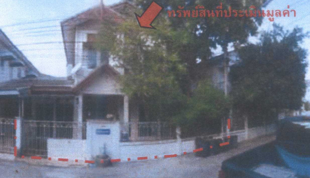 Townhouse Pathum Thani Lam Luk Ka Bueng Kham Phoi 1452263