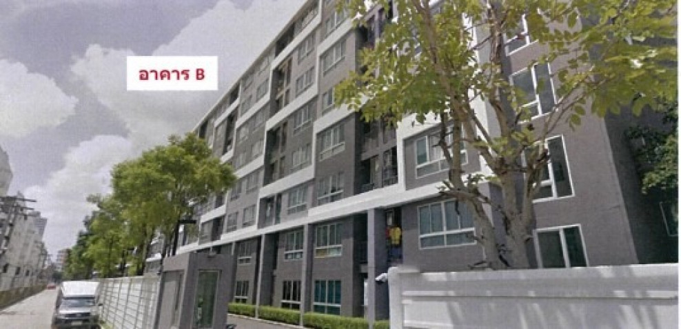 Condominium Bangkok Bang Kapi Hua Mak 1441000