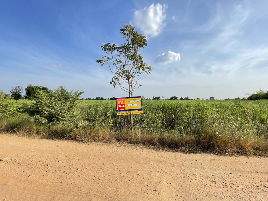 Residential land/lot Suphan Buri U Thong Ban Khong 2940000