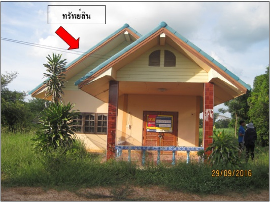 Single house Suphan Buri Don Chedi Rai Rot 974000
