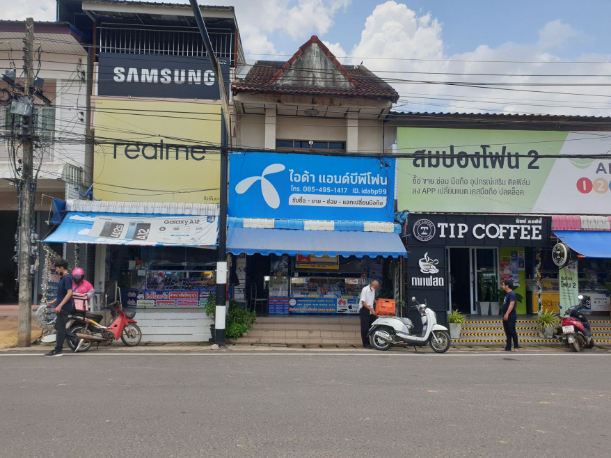 Commercial building Ubon Ratchathani Det Udom Mueang Det 3675000