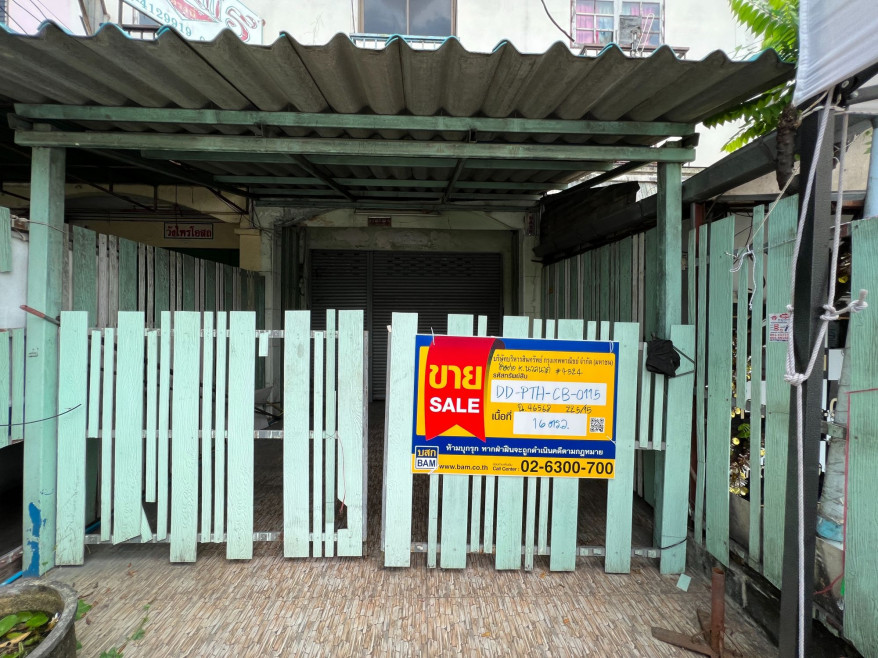 Commercial building Pathum Thani Mueang Pathum Thani Ban Chang 4410000