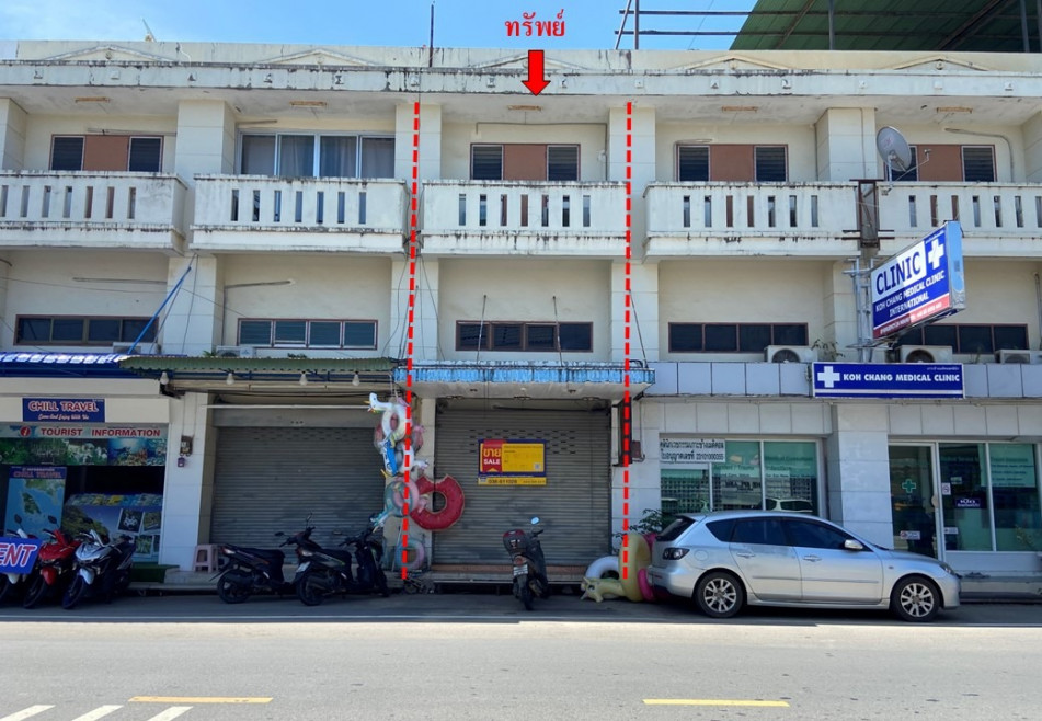 อาคารพาณิชย์ อาคารพาณิชย์ 2.5 ชั้น อ.เกาะช้าง ตราด เกาะช้าง เกาะช้าง 5290000