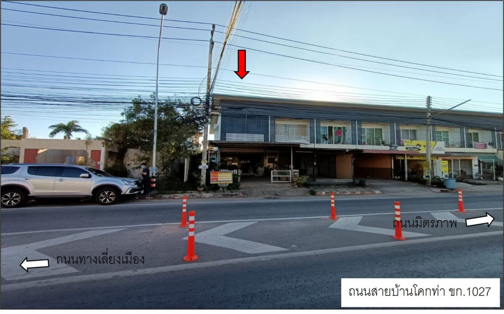 อาคารพาณิชย์ ขอนแก่น เมืองขอนแก่น ศิลา 3850000