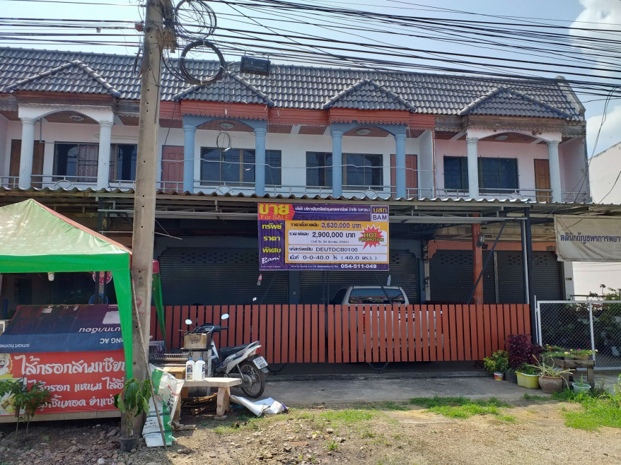 Commercial building Uttaradit Mueang Uttaradit Ban Ko 3630000