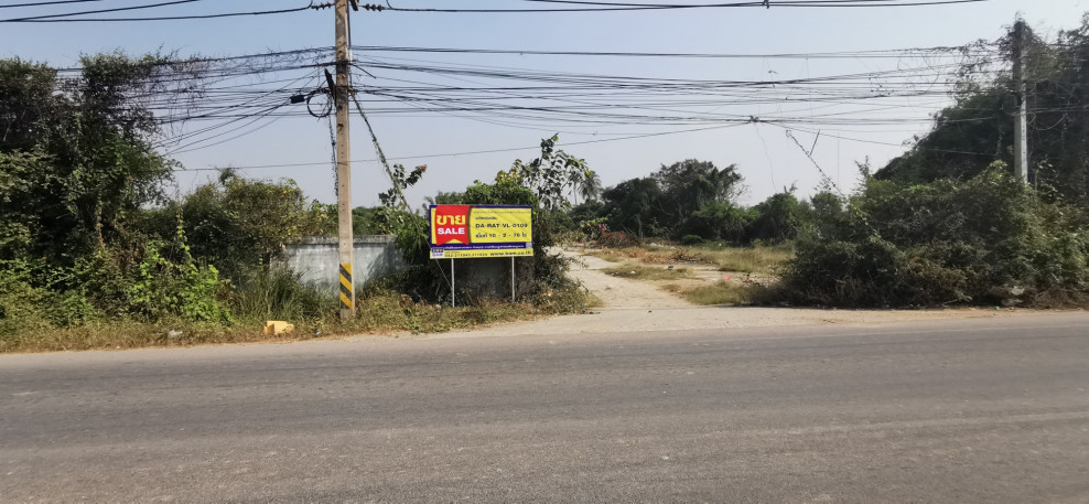 Residential land/lot Ratchaburi Ban Pong Tha Pha 22449000